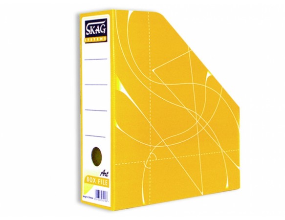 Κουτί  Kοφτό - Magazine Box  Κλασικό Κίτρινο