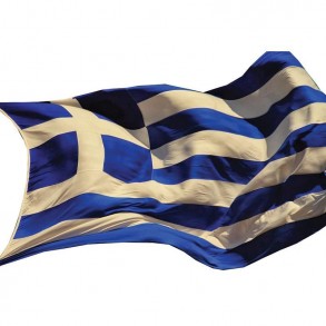 Σημαία Ελληνική  1x1,5m.