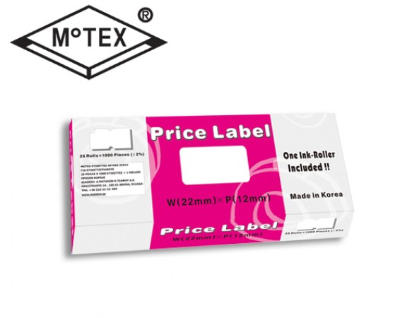 MOTEX Ετικέτες Ετικετογράφου 22Χ12mm  Λευκές