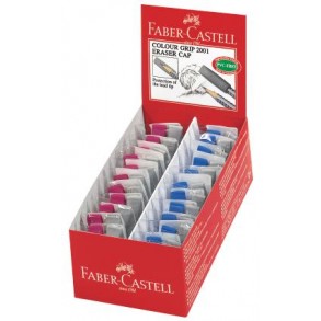 Γόμα Faber Castell Καπάκι 2 τεμάχια Γκρι-Μπλε