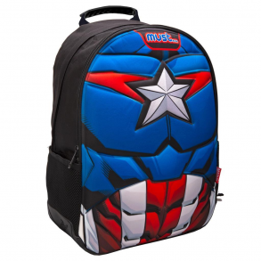 Σχολική Τσάντα Πλάτης Δημοτικού Avengers Captain America 3 Θήκες