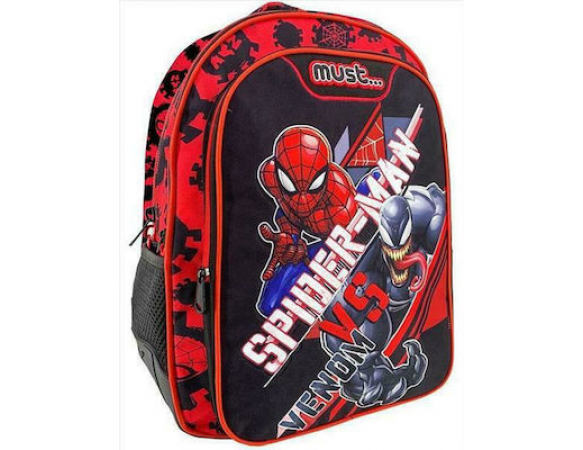 Σχολική Τσάντα Πλάτης Δημοτικού Must Spiderman Vs Venom με 3 Θήκες